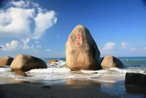 海角嫂子,跨越山海的温情故事