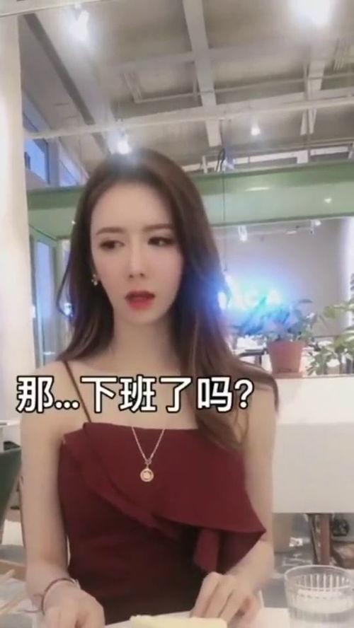 会喷水的亲姐姐,喷水亲姐的奇妙冒险记